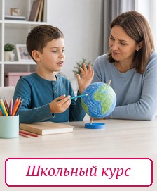 preschool programm